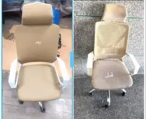 تصليح كراسي مكتب في التجمع الخامس | خدمة فورية وصيانة احترافية 2 قبل وبعد تصليح كرسي مكتب شبك في التجمع الخامس وإعادة تنجيد المقعد وضبط الظهر